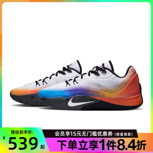 nike耐克运动鞋休闲鞋