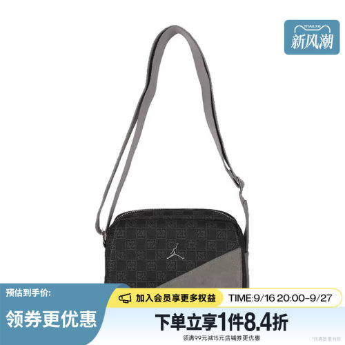 nike耐克运动休闲单肩包