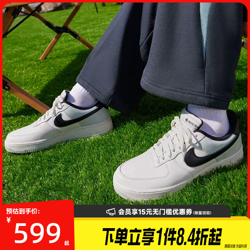 盛世长运nike耐克春季男鞋AF1空军一号休闲板鞋CK2630-004