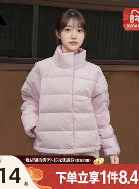 盛世长运阿迪达斯冬季女子户外运动休闲羽绒服外套KH3976