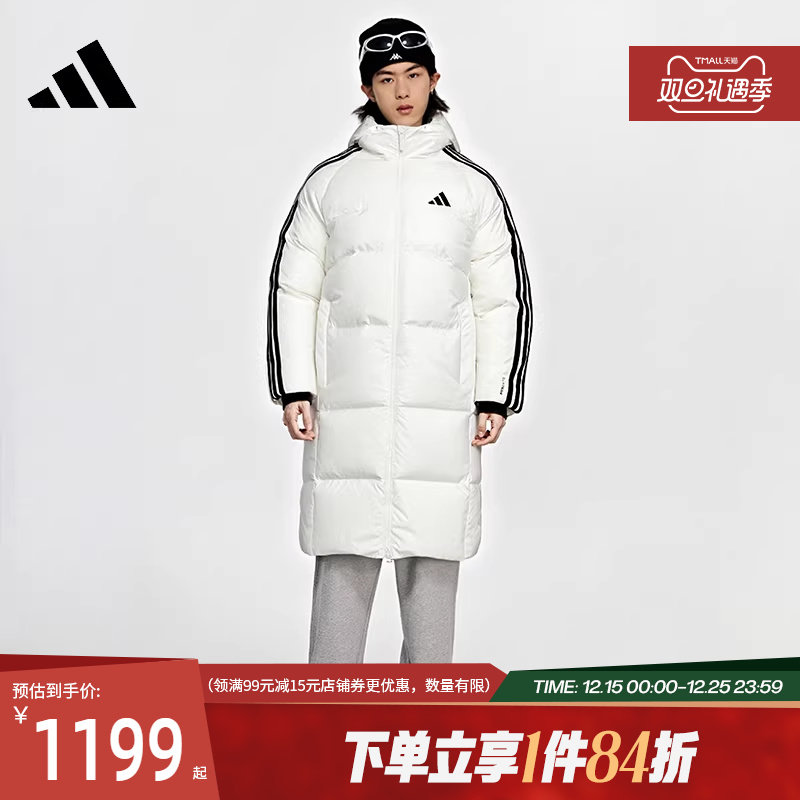 阿迪达斯官网冬季男子户外运动休闲连帽羽绒服外套KC2497