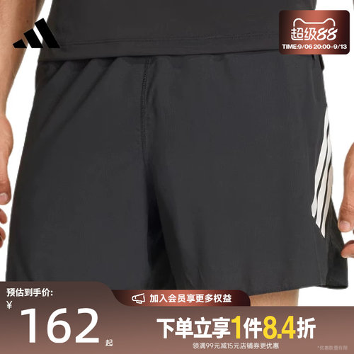 阿迪达斯运动休闲短裤