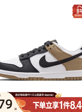 盛世长运nike耐克新年款大童鞋DUNK运动鞋休闲鞋板鞋IQ2755-104