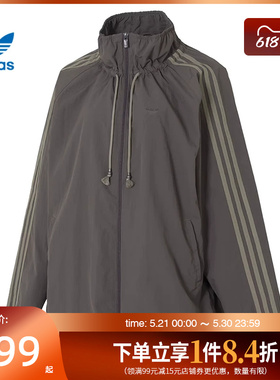 盛世长运adidas阿迪达斯三叶草春季女子运动休闲夹克外套KR2625