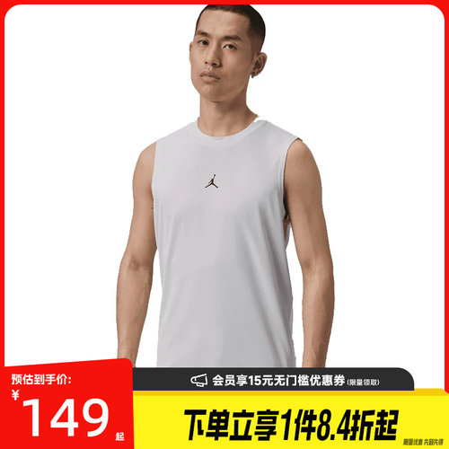 nike耐克运动训练休闲T恤