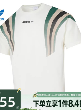 盛世长运阿迪达斯三叶草春季男子运动休闲圆领短袖T恤KW2016