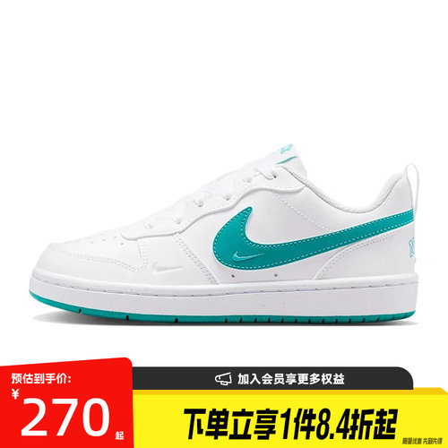 nike耐克运动休闲童鞋