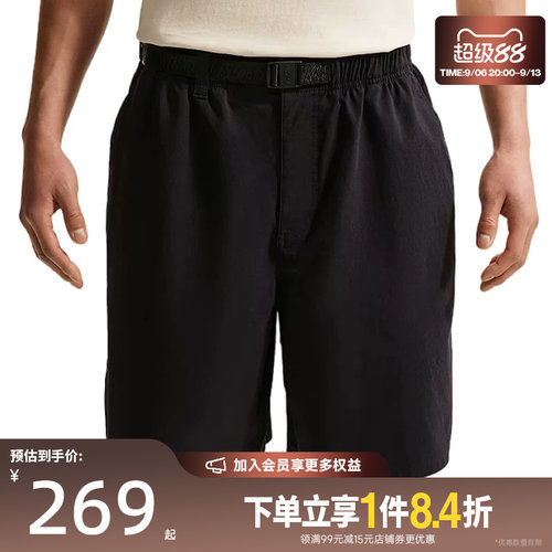 nike耐克运动休闲短裤
