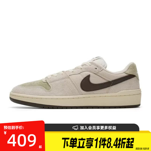 nike耐克运动鞋休闲鞋