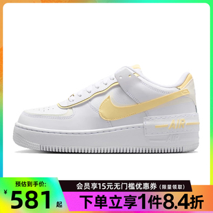 女鞋 休闲鞋 nike耐克夏季 AF1空军一号运动鞋 122 板鞋 CI0919
