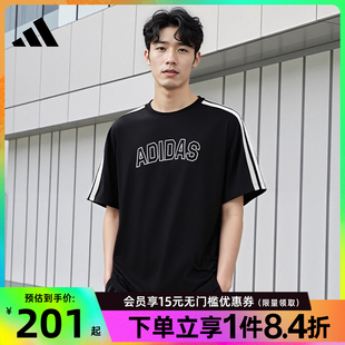 男子运动休闲圆领短袖 阿迪达斯官网夏季 T恤KB9135
