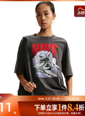 盛世长运nike耐克夏季女子运动休闲短袖T恤IR7588-060