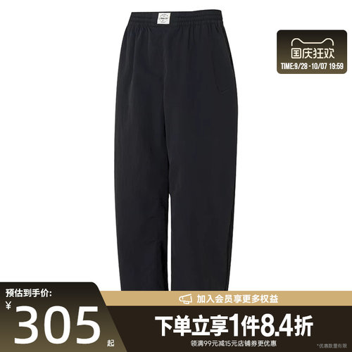 nike耐克运动休闲长裤