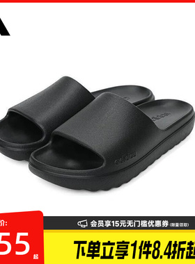盛世长运阿迪达斯夏季男女鞋ADILETTE LUMIA运动鞋拖鞋JP9580