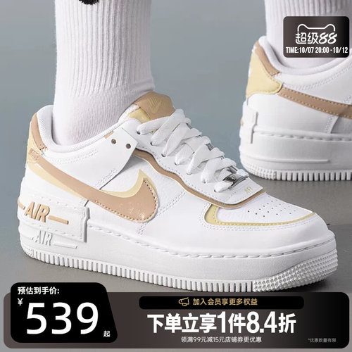 nike耐克运动鞋休闲鞋