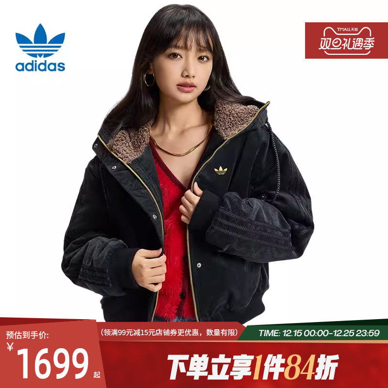 阿迪达斯官网三叶草春季女子CNY运动休闲连帽棉服外套KT0722