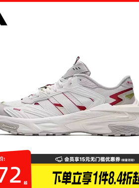 盛世长运阿迪达斯男女鞋XLG STORM EDGE CNY运动鞋跑步鞋KI1855