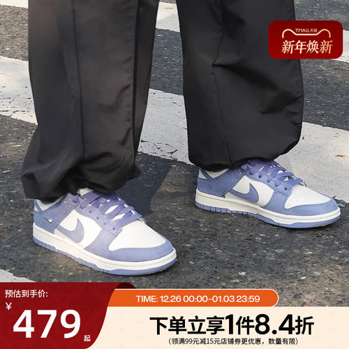 nike耐克运动鞋休闲鞋