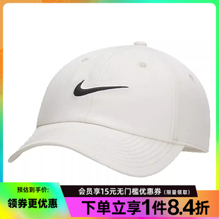 nike耐克男女帽运动帽帽休闲棒球帽鸭舌帽FB5369 072