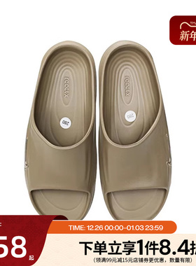nike耐克夏季男鞋REACTX REJUVEN8 SLIDE运动鞋拖鞋HV4479-200