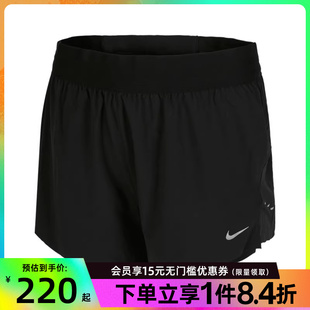 盛世长运nike耐克夏季 跑步运动休闲短裤 HJ5377 010 女子梭织短裤