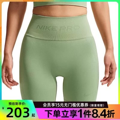 nike耐克运动休闲短裤