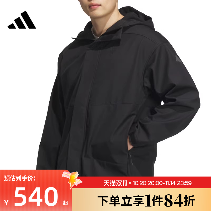 阿迪达斯运动休闲夹克外套