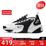 Nike Nike Женская обувь Zoom 2K Panda Shoes Sports Sports Shoes Casual Daddy Shoes AO0354-100