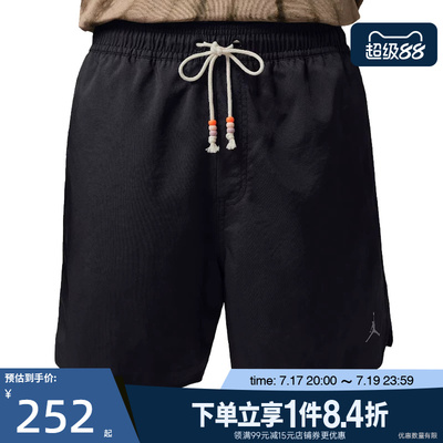 nike耐克运动休闲短裤