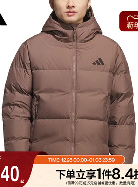 阿迪达斯官网冬季男子户外运动休闲连帽羽绒服外套KC5945