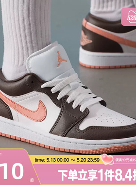 盛世长运nike耐克女鞋AIR JORDAN 1运动休闲鞋篮球鞋DC0774-182