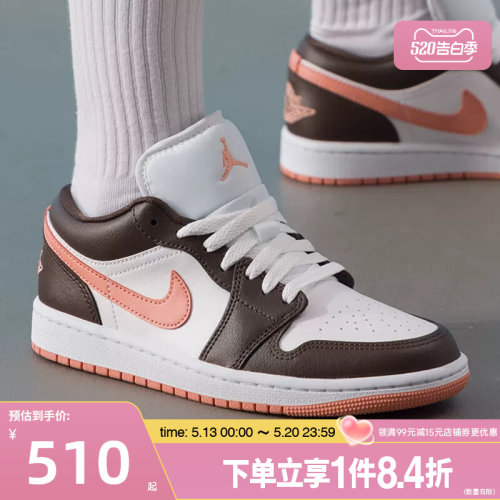 nike耐克运动鞋休闲鞋