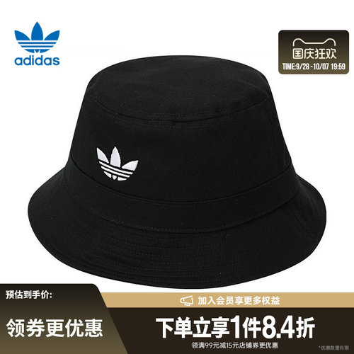 阿迪达斯运动休闲帽子
