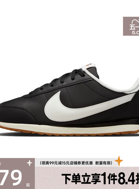 盛世长运nike耐克春季男鞋PACIFIC LTR运动鞋休闲鞋IM4006-003