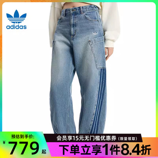 盛世长运adidas阿迪达斯三叶草春季 KR2628 女子运动休闲长裤