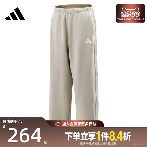 阿迪达斯运动休闲长裤