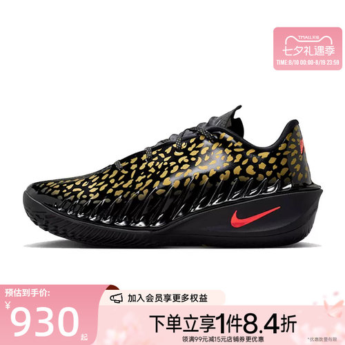 nike耐克运动鞋休闲鞋