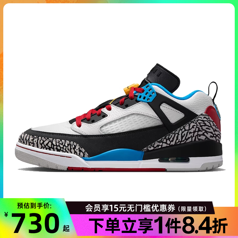 nike耐克运动鞋休闲鞋