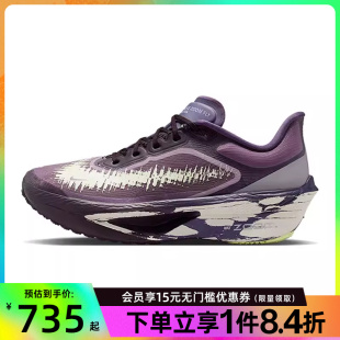 FLY ZOOM 女鞋 676 训练跑步鞋 IR7598 6运动鞋 盛世长运nike耐克夏季