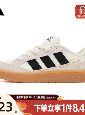 阿迪达斯官网男女鞋WCARD ADV运动鞋网球鞋JR8361