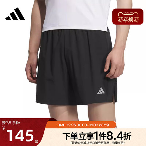 阿迪达斯运动休闲短裤