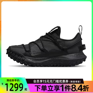 盛世长运nike耐克夏男ACG FLY户外运动跑步鞋 DD2861 002 MOUNTAIN