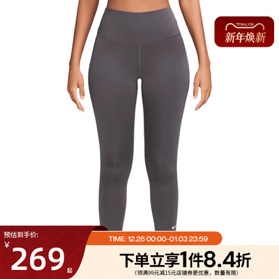 nike耐克运动休闲长裤