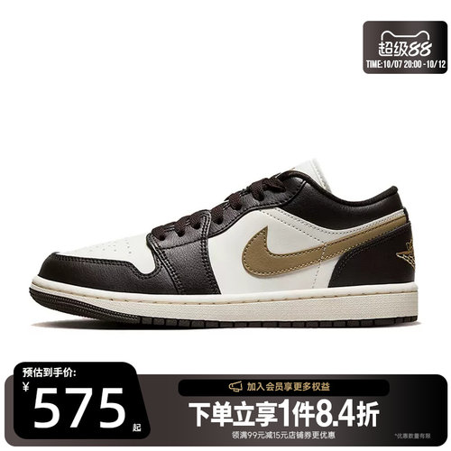 nike耐克运动鞋休闲鞋
