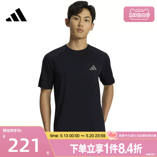 阿迪达斯运动训练休闲T恤