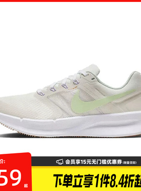 盛世长运nike耐克女鞋RUN SWIFT 3运动鞋训练跑步鞋HJ3493-131