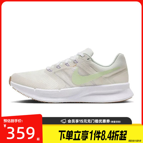 耐克女子运动鞋跑步鞋nike