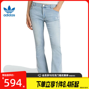 盛世长运adidas阿迪达斯三叶草女子针织长裤运动休闲长裤KE9801