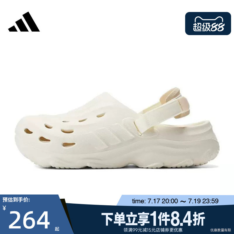 阿迪达斯运动鞋休闲凉鞋