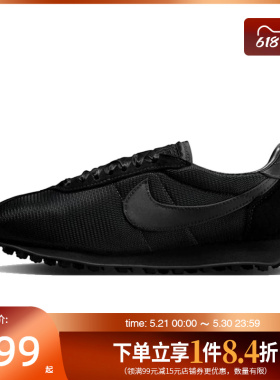 盛世长运nike耐克夏季女鞋LD-1000运动鞋休闲鞋IR1227-001